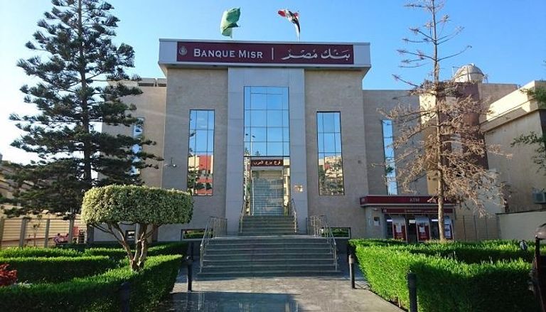 بعد وصولها إلى 800 مليار .. هل يتم إلغاء شهادات الـ27%؟